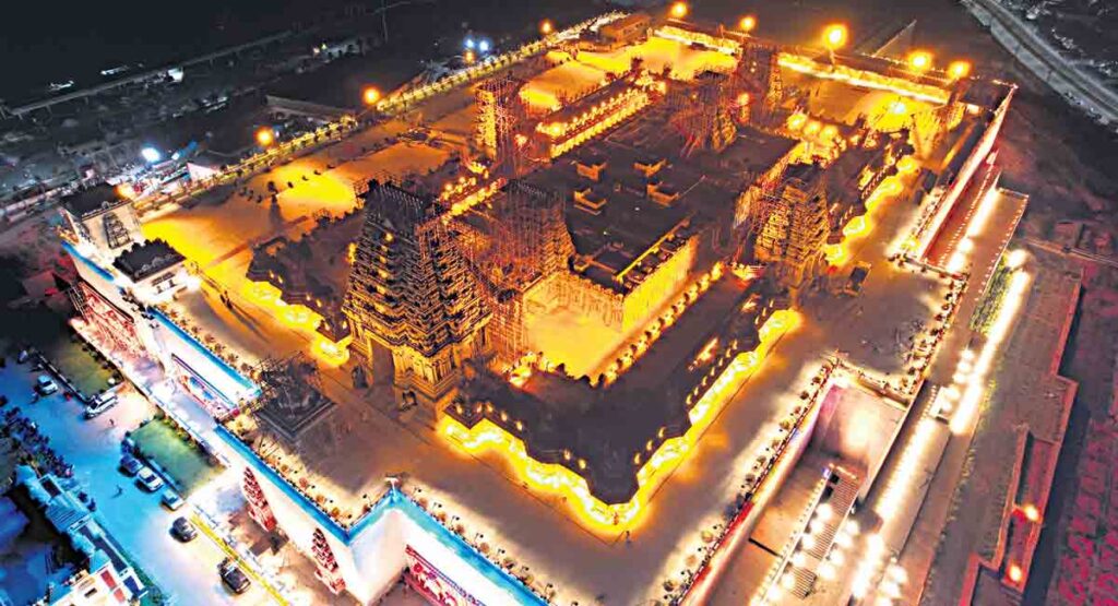 Yadadri Temple image 2